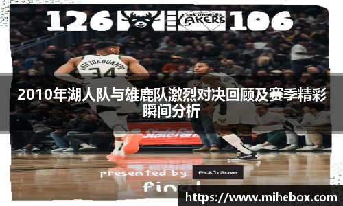 3377体育官网