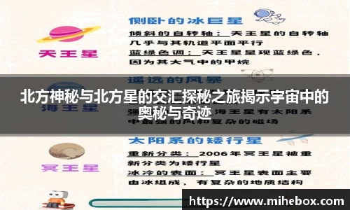 3377体育平台