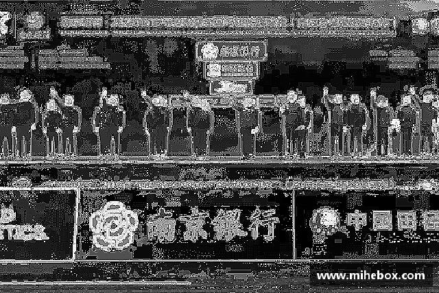 关于3377体育